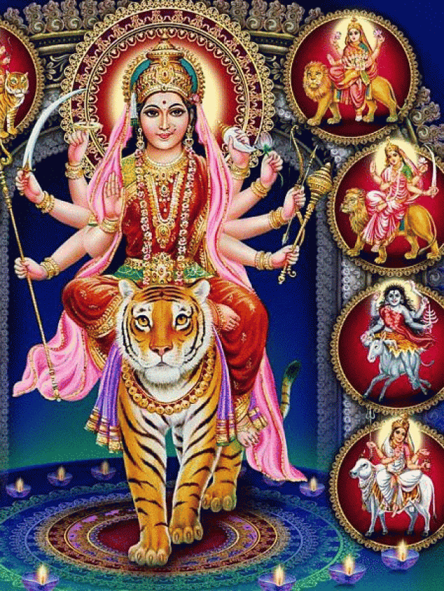 नवदुर्गा – Nav Durga